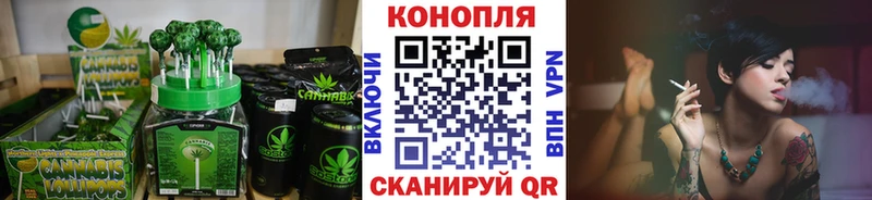 blacksprut ONION  Воронеж  Cannafood марихуана 