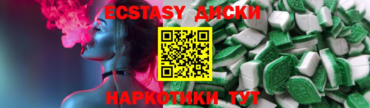 ГАШИШ Воронеж
