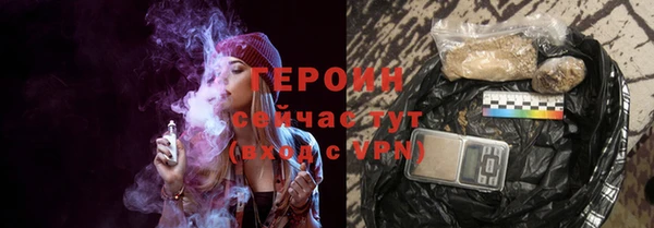 эйфоретик Мегион