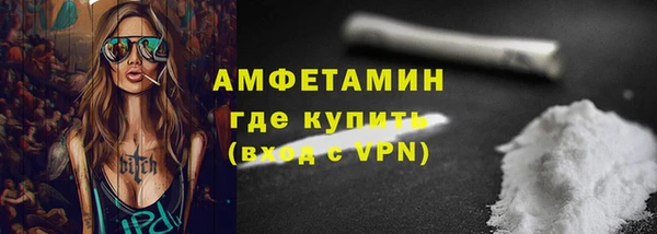 эйфоретик Мегион