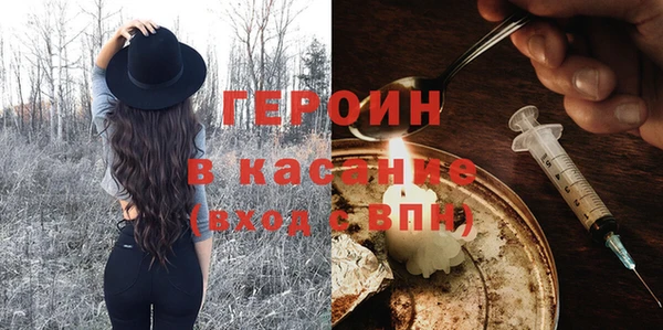 эйфоретик Мегион