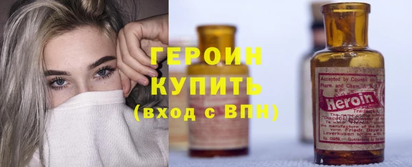 эйфоретик Мегион