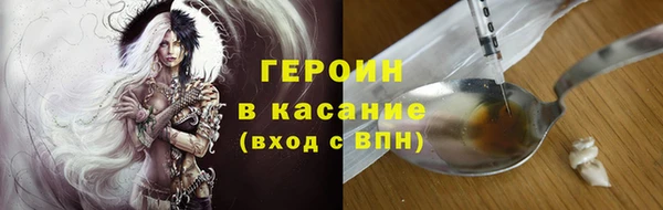 эйфоретик Мегион