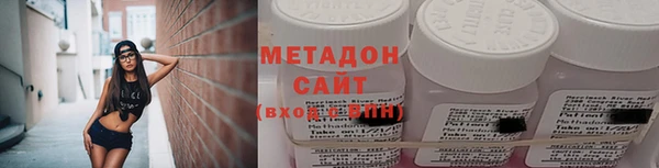 эйфоретик Мегион
