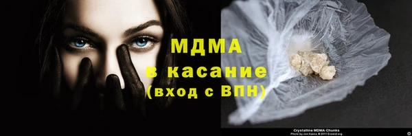 эйфоретик Мегион