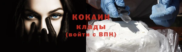 эйфоретик Мегион