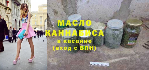 Альфа ПВП Киров