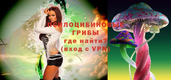 марихуана Медногорск