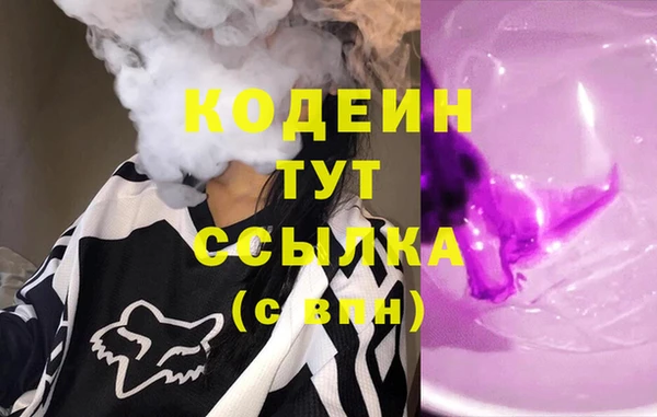 эйфоретик Мегион