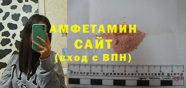 эйфоретик Мегион