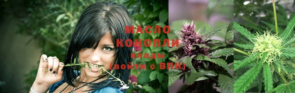 бошки Медвежьегорск