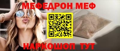 кокс Кумертау