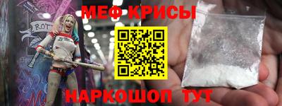 кокс Кумертау