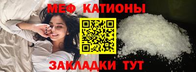 соль курить ск Кунгур