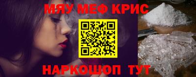 кокс Кумертау