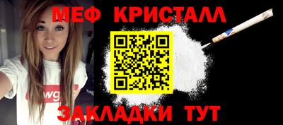 соль курить ск Кунгур