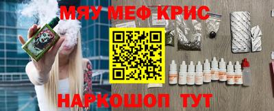 соль курить ск Кунгур
