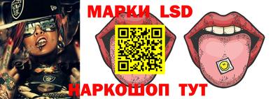 соль курить ск Кунгур