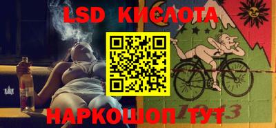 кокс Кумертау