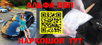кокс Кумертау