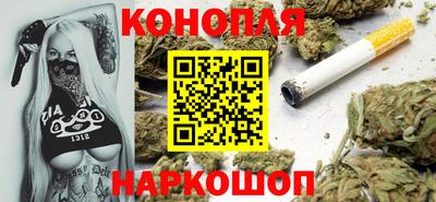 MESCALINE Кулебаки