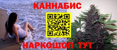MESCALINE Кулебаки