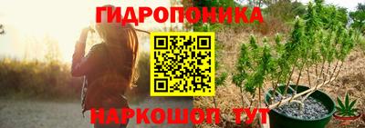 a pvp Ливны