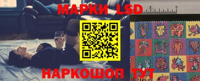 дурь Лесосибирск