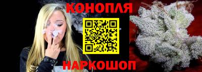MESCALINE Кулебаки