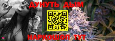 кокс Кумертау