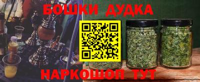 соль курить ск Кунгур
