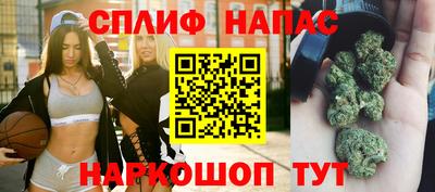 соль курить ск Кунгур