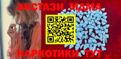 кокс Кумертау