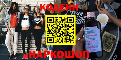 кокс Кумертау