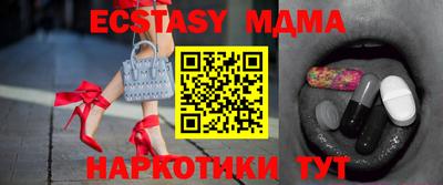 кокс Кумертау