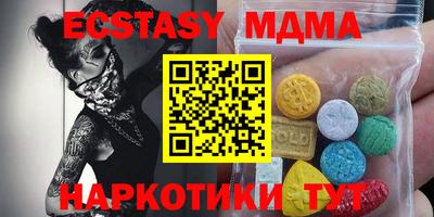 MESCALINE Кулебаки