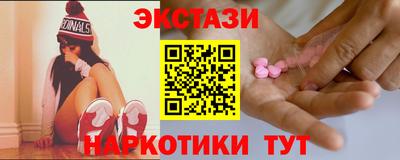 соль курить ск Кунгур