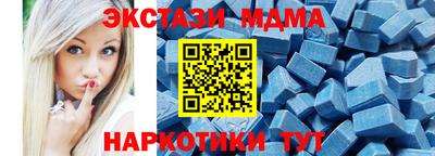 MESCALINE Кулебаки