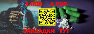 MESCALINE Кулебаки