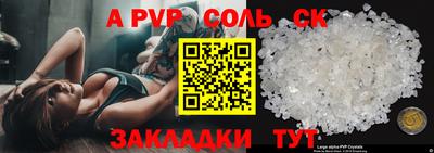MESCALINE Кулебаки