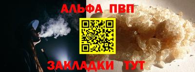 MESCALINE Кулебаки