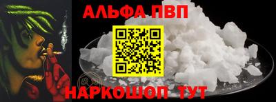 соль курить ск Кунгур