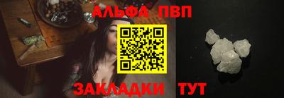 кокс Кумертау