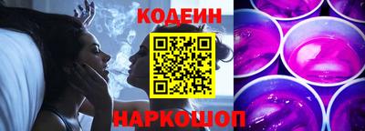 MESCALINE Кулебаки