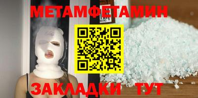 ПСИЛОЦИБИНОВЫЕ ГРИБЫ Троицк