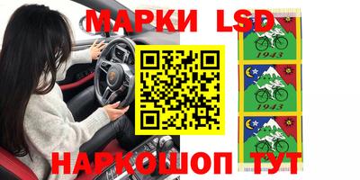 кокс Кумертау