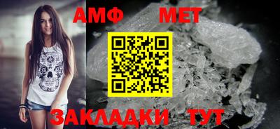кокс Кумертау