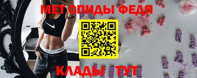 соль курить ск Кунгур