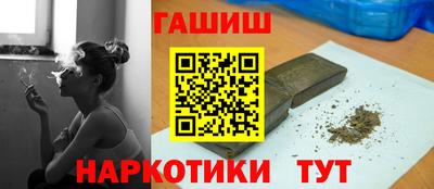 соль курить ск Кунгур