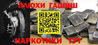 кокс Кумертау